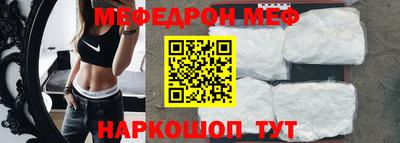 герыч Свободный