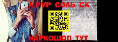 jwh Северобайкальск