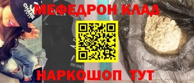герыч Свободный