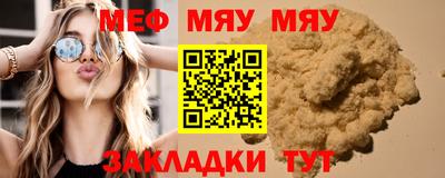 гидропоника Сланцы