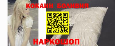 jwh Северобайкальск