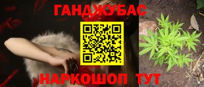 герыч Свободный