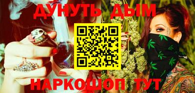 jwh Северобайкальск