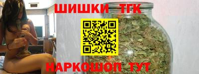 МДМА Севастополь