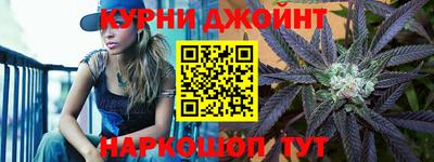 гидропоника Сланцы