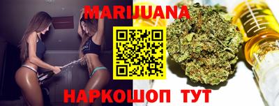 jwh Северобайкальск