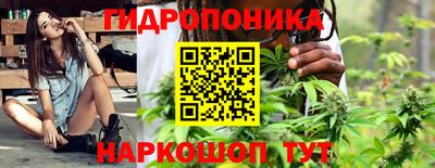 jwh Северобайкальск