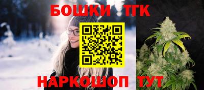 марки nbome Славгород