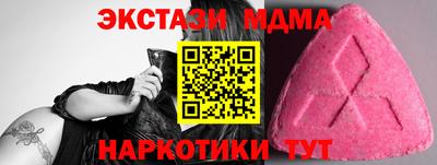 jwh Северобайкальск
