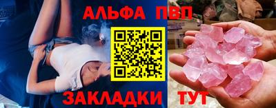 герыч Свободный