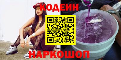 МДМА Севастополь