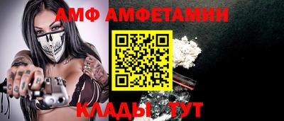 jwh Северобайкальск