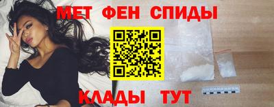 марки nbome Славгород
