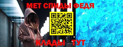 герыч Свободный