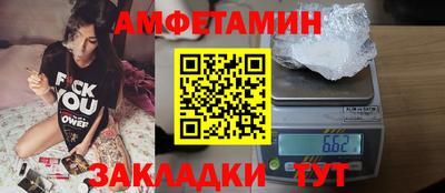 гидропоника Сланцы