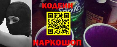 герыч Свободный