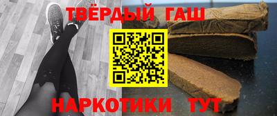 МДМА Севастополь