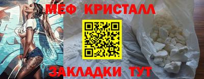 герыч Свободный