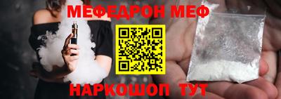 jwh Северобайкальск