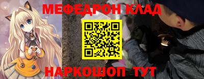 jwh Северобайкальск